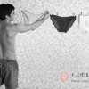 男人穿错内裤让你“断后”