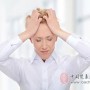 在职场最混不开的人什么样
