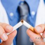 男士多喝绿茶就能白成小鲜肉吗