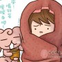 体寒老是不好会引起什么疾病